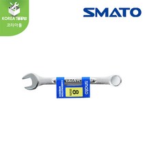 [SMATO]스마토 콤비네이션렌치 1/4인치 5/16인치 3/8인치 7/16인치 1/2인치 9/16인치 5/8인치 11/16인치 3/4인치 13/16인치 7/8인치
