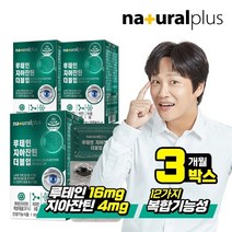 [KT알파쇼핑]내츄럴플러스 차태현 루테인 지아잔틴 더블업 16대4 비율 30캡슐 3박스 / 비타민 미네랄 11종, 상세페이지참조