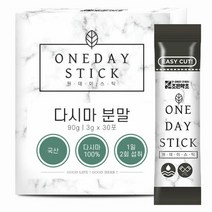 조은약초 국산 다시마 분말 가루 스틱 30포 x 3g, 선택완료, 단품없음