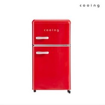쿠잉 유럽형스타일리쉬 레트로 소형냉장고 REF-D85R 레드