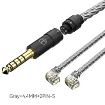 trn t2 pro 16 코어 이어폰 분리형 케이블 은 도금 hifi trn vx pro ta2 v90 ta1 zsx ta2, 회색 2핀 4.4 qdc