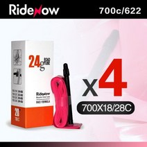 RideNow-24g 초경량 자전거 내부 튜브 700x18 28 도로 MTB 자전거 TPU 소재 타이어 65mm 길이 프렌치 밸브 슈퍼 라이트, 24g 4Pcs, 45mm
