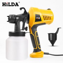 HILDA 고압 도장기 전기 스프레이건 도색 페인트 2색, 오렌지