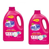 찌든때 얼룩제거 섬유속 찌든때를 제거해 삶은듯한 표백효과가능 산소방울 테크 표백제 산소크린2400ml*2개, 2.4L, 2개