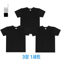 더빅히트 1+1+1 국산 반팔티 남자반팔 티셔츠 남녀공용 라운드반팔 단체