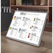 전자 메뉴판 디스플레이 데스크탑 스탠드 사이니지, 블랙골드디스플레이 +전원 장치 210x297