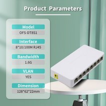 네트워크 스위치 허브 OPTFOCUS 5 8 포트 UTP RJ45 기가비트 이더넷 스위치 1000 Mbps 미니 네트워크 VLAN, 03 100M 8 PORTS