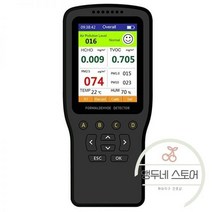 클카운터 클린룸 대기 질 모니터 입자 계수기 먼지 오염 검출기