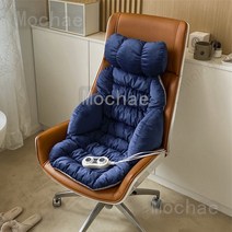 온열방석 전기방석 의자 온열매트 등받이 의자쿠션 의자용 전기 장판 선물 추천, 네이비