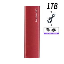외장 하드 새로운 1tb m.2 ssd 500gb type-c 1tb 드라이브 usb 3.1 노트북 노트북맥용 모바일 솔리드 스테이트 디스크, 17 Red 1TB