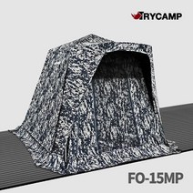 브랜드없음 트라이캠프 낚시텐트 FO-15MP 무결로 1500x1700 중형, 선택완료