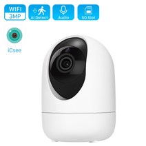 홈캠 베이비캠 아기CCTV 반려견CCTV 홈카메라 anbiux 3mp ip wifi baby 보안 실내 ai 자동 추적 오디오 비디오 감시 icsee, 3mp 128g 카드 추가, 영국 플러그