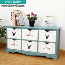 프로방스가구 나비장 콘솔수납장 원목고가구 나비장콘솔, 그린6칸90 X 30 X 48cm