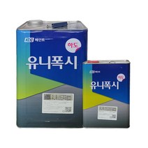 KCC 페인트 유니폭시 하도(ECO) : 에폭시 바닥재 하도 투명 14L 3.5L, 유광