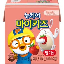 뉴케어 마이 키즈 딸기맛 150ml