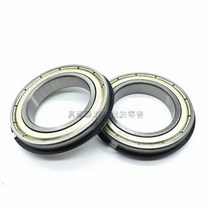 베어링가열기 FOR RICOH AFICIO1060 1075 550 650 700 MP 9002 9001 FUSER HEATER UNIT GEAR BEARING BUSHING KI, UPPER ROLLER BEARING