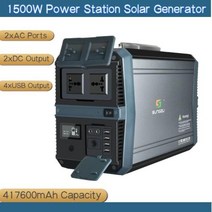 인산철파워뱅크 캠핑카 보조배터리 적산잔량계 1500w 모두 하나의 리튬122, 220V EU PLUG