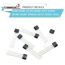 홀 요소 센서 효과 SS49E OH49E A3144E SS40AF SS41F SS495A US1881 UGN3503 OH137 ATS276 TO-92 로트당 10 개, [05] A3144E