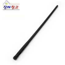 장터창고 무선 안테나 RP-SMA 15dBi 유무선 공유기 무선 AP 무선 랜카드 등, RP-SMA 15dBi 무지향성