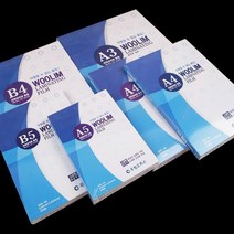 기계 코팅지 A5 A4 A3 B5 PET 코팅필름 용지 라미네이팅 2개 세트, A5(100MICX154X216)100매