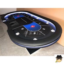 포커테이블 바카라 홀덤테이블 제작 가정용 카지노 텍사스 매트 테이블 접이식 LED 다이, 260x120cm10인블루블랙