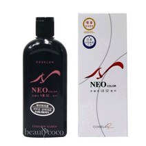 코셀러 네오칼라 (중성칼라)150ml 흑색 새치커버