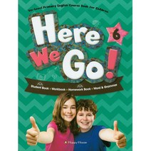 [히얼 위 고] Here We Go 6