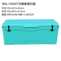 갈치쿨러 아이스박스 상자 롤러가 포함된 180 바다 냉장 회전 초대형 야외 상업용 해산물 테이크아웃, 3.그린