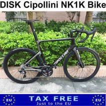 전기자전거 전기자전거렌탈 T1000 디스크 브레이크 Cipollini NK1K 로드 바이크 탄소 컴플리트 R7020 또는, 01 White, 04 46.5cm