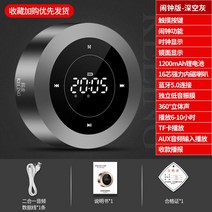 Coling A8 무선 블루투스 스피커 3D 서라운드 사운드 휴대 전화 오디오 알람 시계 홈 대용량 미니 휴대용