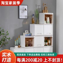 오동나무 큐브박스 원목 칼라박스 도어형 2단공간박스, 나무색 40X40X40