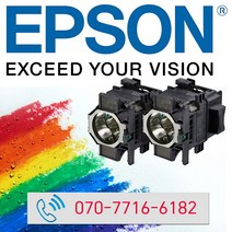 엡손 프로젝터램프 EB-5510 EPSON ELPLP95순정품램프