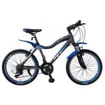 !!조립100%!! 베트 시마노21단 원터치변속 알루미늄 프레임 핸들바 갓성비 아동용 MTB자전거20 22 24인치, 크롬실버/블루