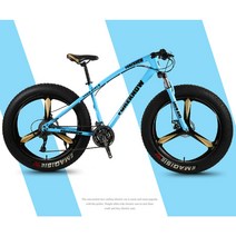 [접이식트라이크자전거] 24인치 MTB 산악용 팻바이크 엠티비 오프로드 광폭타이어 바퀴큰자전거 성인용 펫바이크, 21단, 블루 3스포크(삼발이)