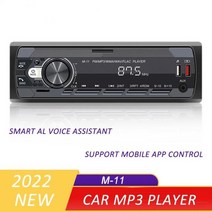 자동차 와이드 네비게이션 무선 안드로이드 오토동글 m11 car radio 스테레오, 01