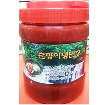 냉면장 식자재도매 양념장 (2KgX1개) 춘향이, 르다비디앙 1