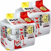 사토의 밥 홋카이도산 나츠보시 (10식 팩) サトウのごはん 北海道産ななつぼし (10食パック)