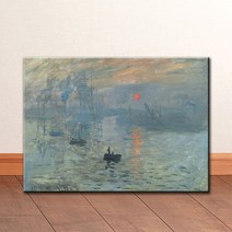 PM009 명화 모네의 인상 해돋이 캔버스액자, 고급형유광전처리_S_16cm x 23cm