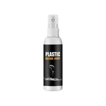 자동차 인테리어 가죽 코팅제 시트 30/50/100ml 가죽 액체 클리닝 왁스 폴리셔 플라스틱 수리 클리너 스프레이, 03 100ml