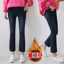 [쏭스타일] 코코허리밴딩부츠컷데님(융기모)