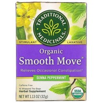 미국로켓배송 트레디셔날 메디시널 Smooth Move 센나 페퍼민트 카페인 무함유 티백 16개입 32G 3개