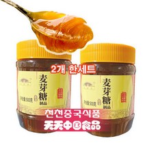 중국맥아당 수입물엿세트 500G2EA 전통수제물엿