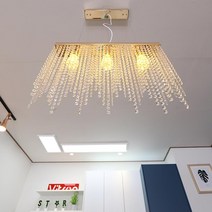 팬던트 식탁 LED등 크리스탈베일 3등 카페조명 조명등 전등 와이어전구 호텔등 롱거라이트 거실조명 방등