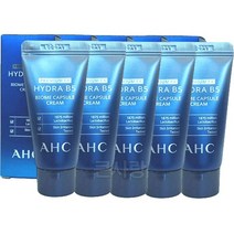 AHC 프리미엄EX 하이드라 B5 바이옴 캡슐 크림 (15ml-5개=75ml), 15ml-5개