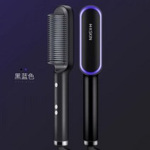미니고데기 뿌리 뿌리볼륨 앞머리 얇은 얇은봉고데기 무선 남자 물결고데기 고급형, 04