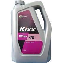 KIXX RD HD 4L 킥스 란도 46 68 유압작동유 유압유 4리터, RD HD 68(4리터)