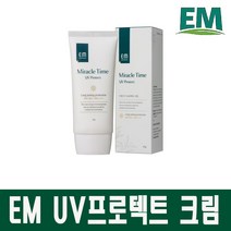 프리미엄 EM UV 프로텍트 선크림 고기능 썬크림(SPF 50+ PA++++), 선크림 x 1개