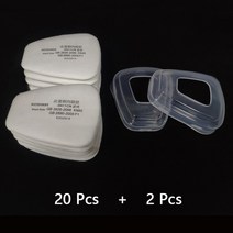 도매 방진 5N11 코튼 필터 501 3M 6001 6002 6004 6200 7502 6800 화학 호흡기 가스 마스크 보호, 04 20 Filters 2 Covers, 한개옵션1