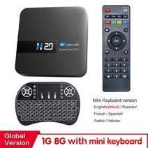 셋탑박스 셋톱박스 글로벌 버전 H20 안드로이드 TV 박스 울트라 HD 10.0 2GB 16GB 와이파이 구글 플, 08 1gb 8gb Keyboard_04 Au 플러그