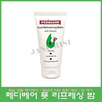 페디베어 풋 리프레싱밤 75ml 땀과 발냄새 안녕, 1개, 풋 레프레싱밤